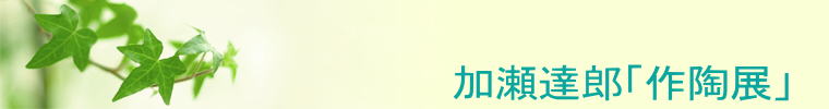 BYu쓩Wv@